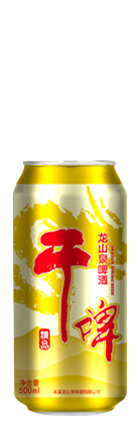 大連幹啤易拉罐500ml